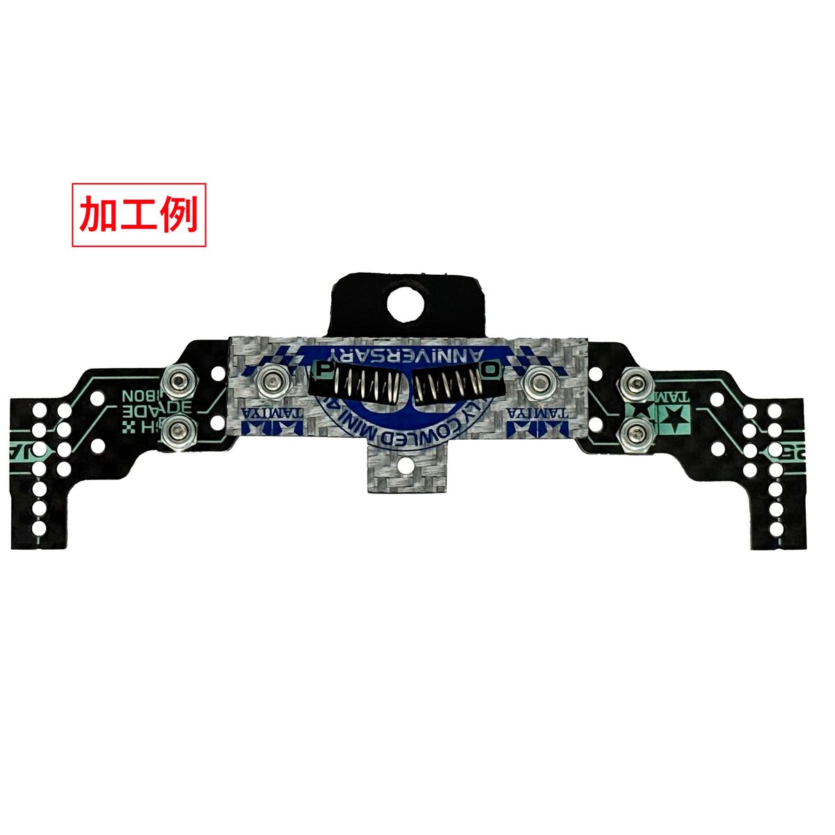 SKW-0077 SKW-0063用リヤ側本体治具 | SKWorks