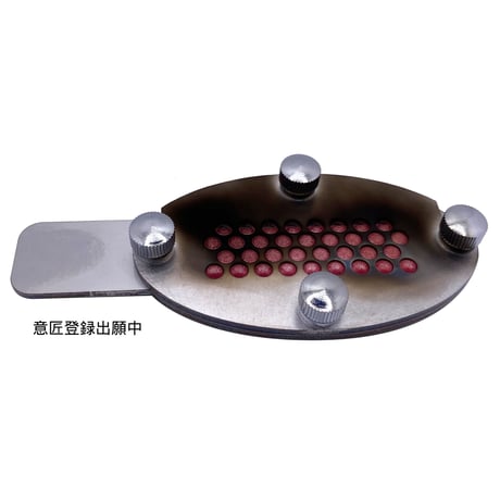 SKW-0010　ブレーキ加工治具