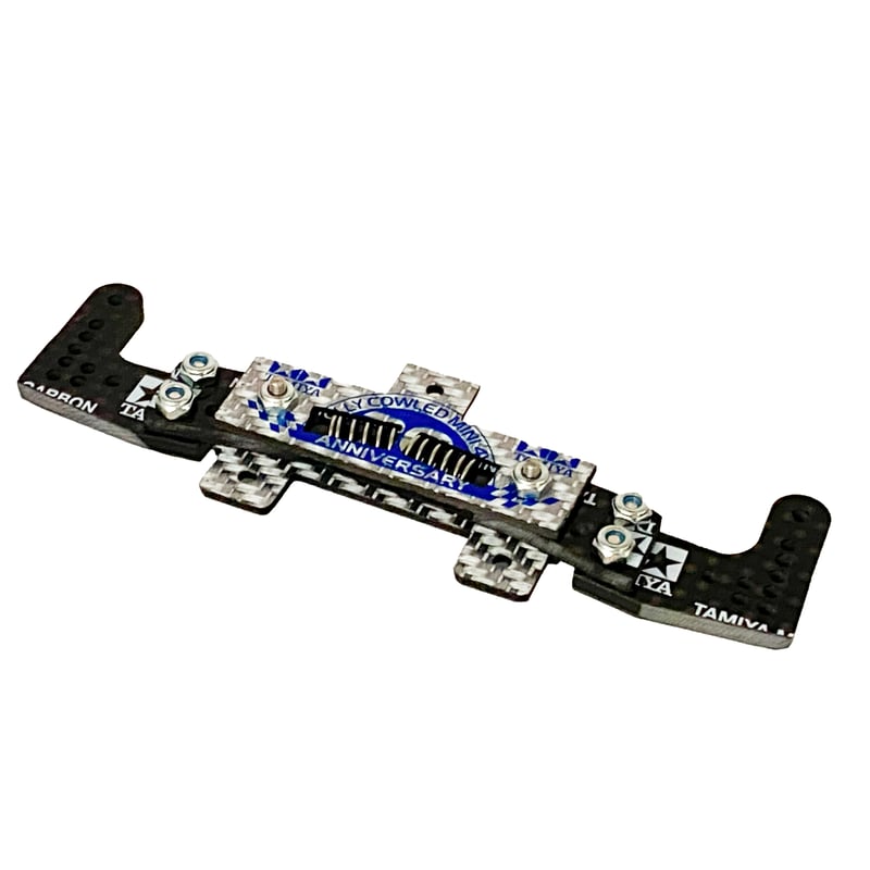 SKW-0057 リヤワイドステー3mm用スラダン治具 | SKWorks