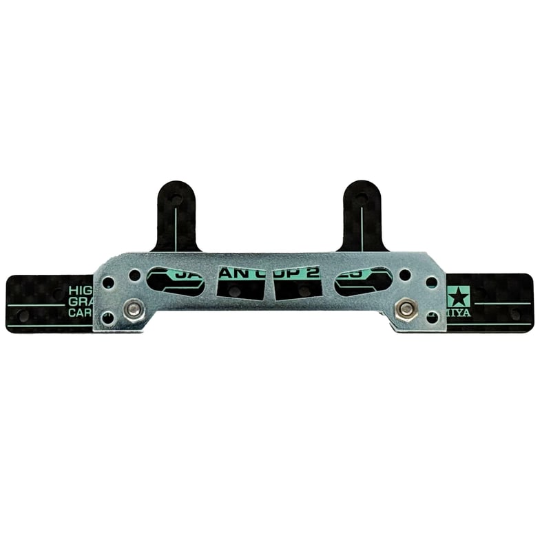 彫りだし座卓 彫りだし座卓