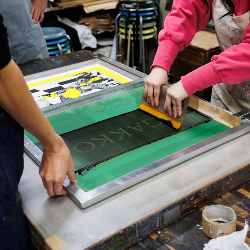 シルクスクリーンポスター【デザイン：広く。】 | 美学校 WEB STORE