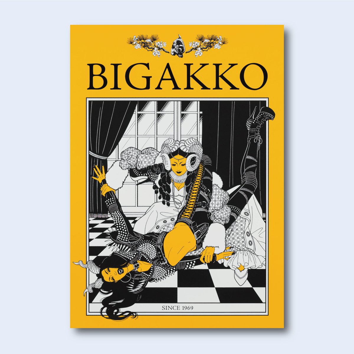 シルクスクリーンポスター【デザイン:広く。】 | 美学校 WEB STORE シルクスクリーンポスター【デザイン:広く。】 | 美学校 WEB STORE