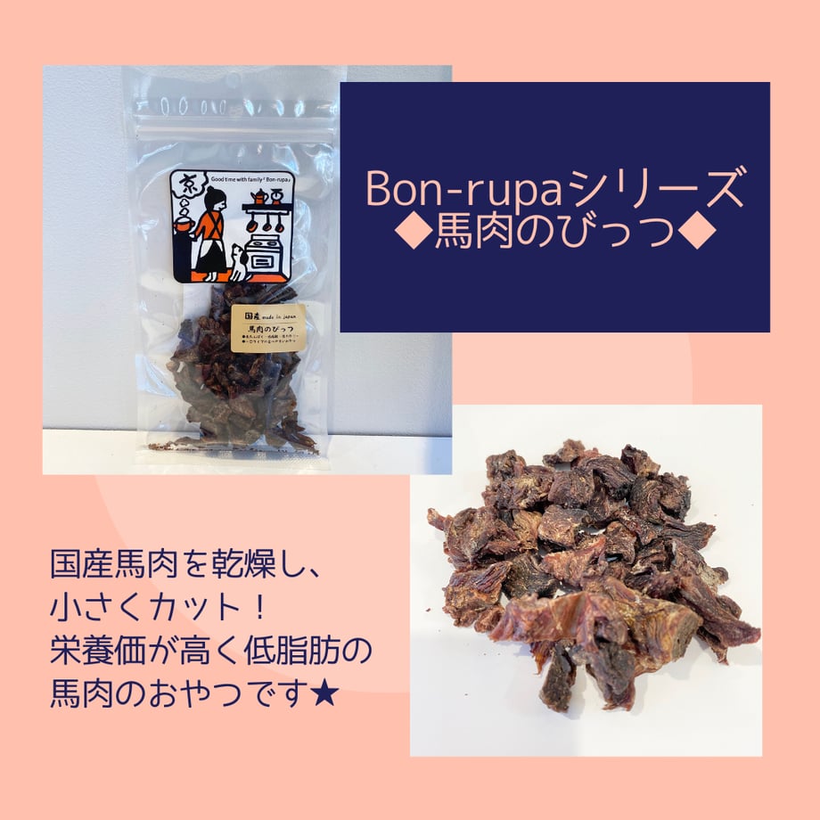6801cf6156e39c2e2ab244d4