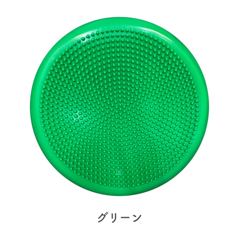 DINGO バランスディスク ラウンド | EPIC-WAN