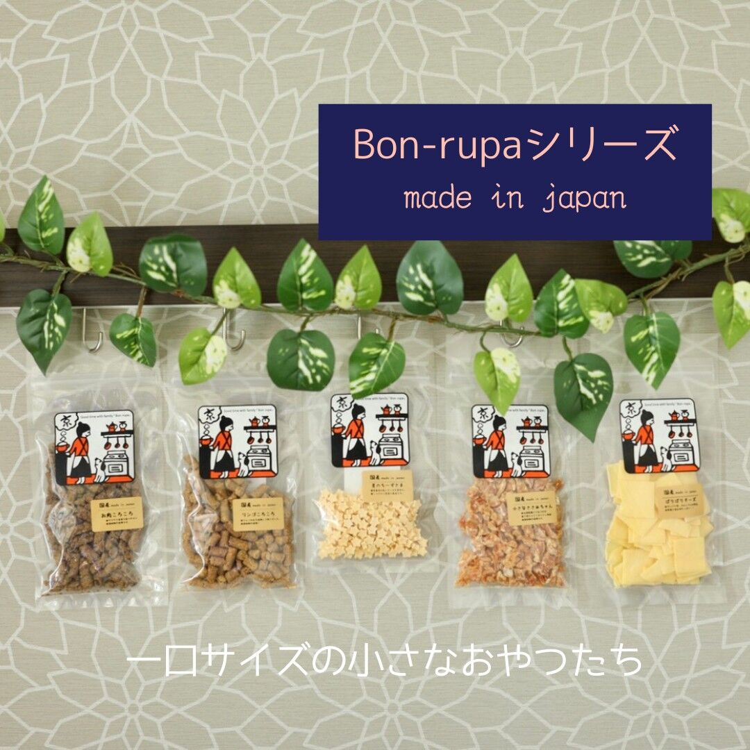 Bon・rupa リンゴころころ 80g | EPIC-WAN