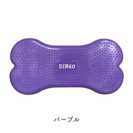 DINGO　バランスディスク　ボーン  Ｍサイズ