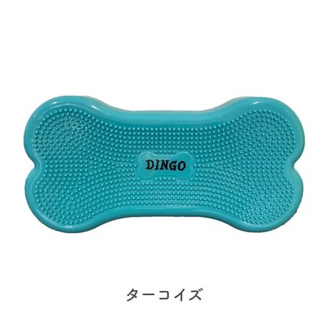DINGO　バランスディスク　ボーン  Ｍサイズ