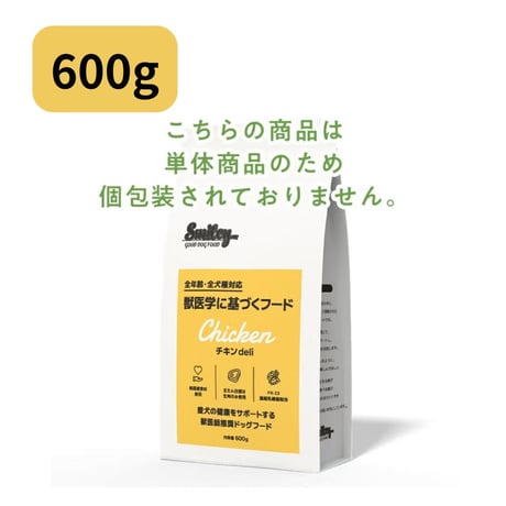 Smiley　チキンdeli
