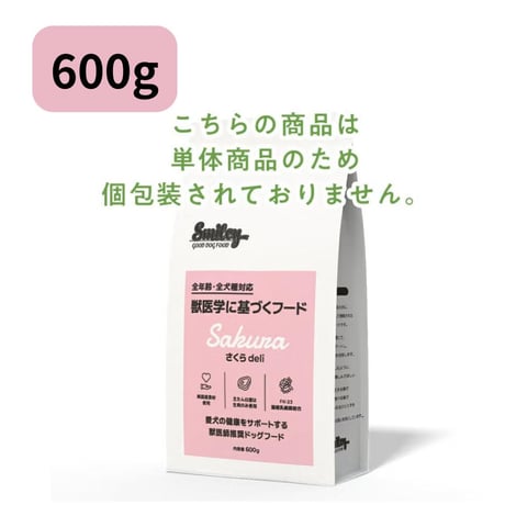 Smiley　さくらdeli