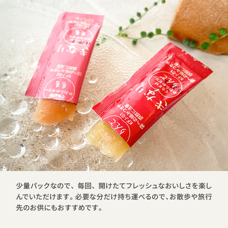 きなり　くちどけやわらかゼリー