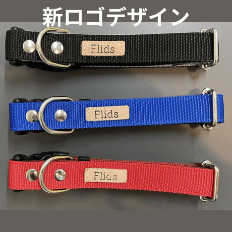Flids　首輪　Lサイズ(幅2.5cm)
