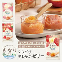 きなり　くちどけやわらかゼリー