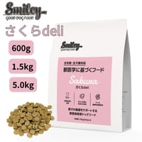 Smiley　さくらdeli