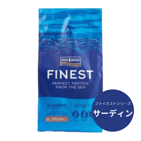 ★ FISH4DOGS サーディン小粒★15kg! ☆ FISH4DOGS サーディン小粒☆15kg! 楽天市場】FISH4DOGS