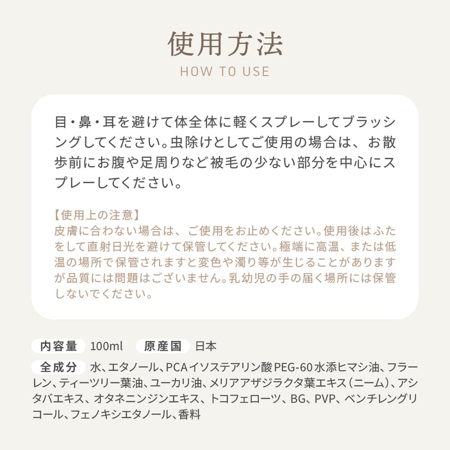 67ff2c3a6396ba2ec215cc43