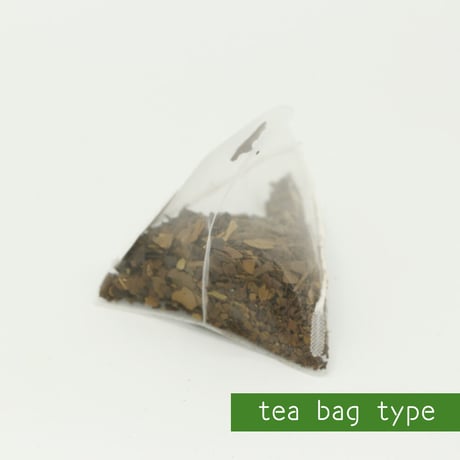 『マテ茶』ミネラルと食物繊維の摂取が足りていないと感じてませんか？世界3大茶の１つ”飲むサラダ”