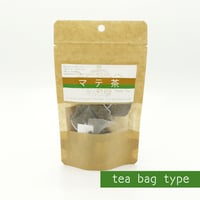 『マテ茶』ミネラルと食物繊維の摂取が足りていないと感じてませんか？世界3大茶の１つ”飲むサラダ”