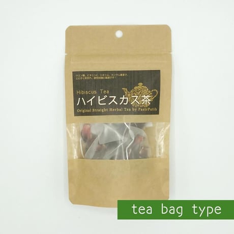 『ハイビスカス茶』クレオパトラも愛飲したと言われる代表的ビューティー茶！ビタミンが豊富で特有の酸っぱさがまた癖になります