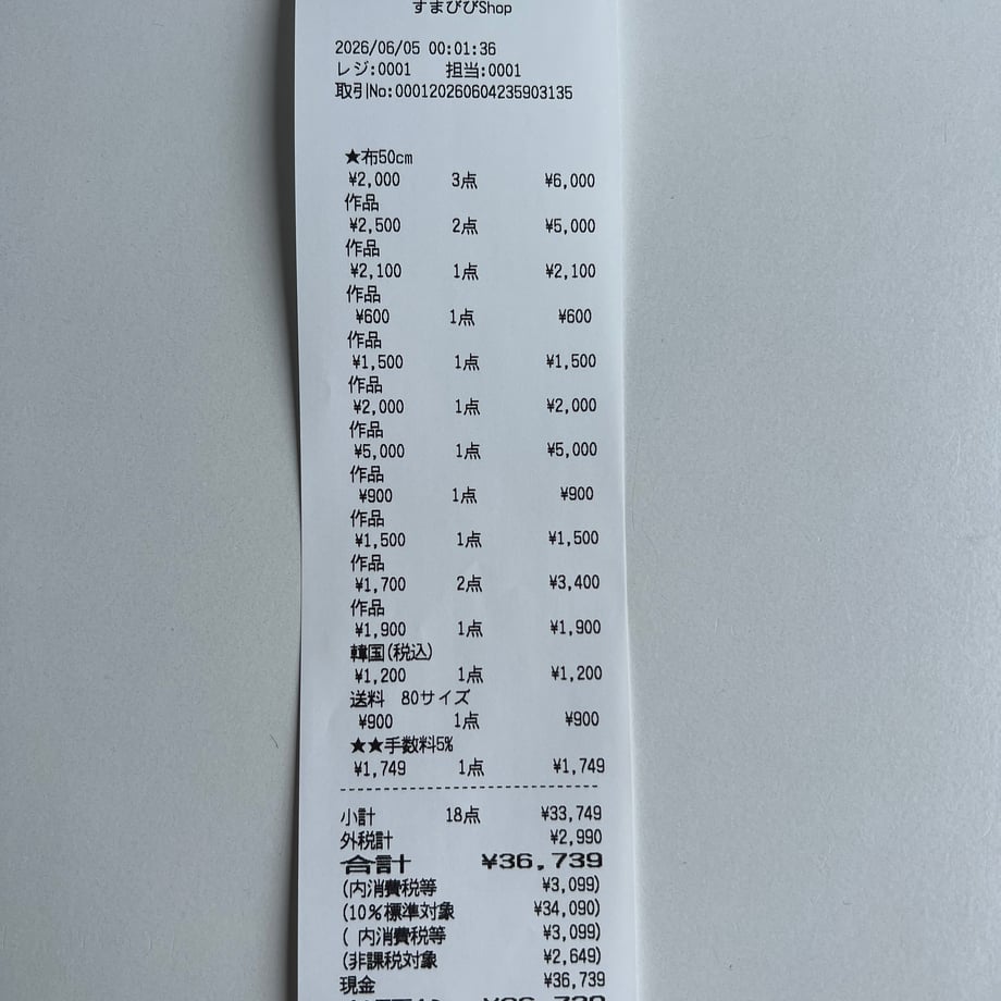 6a2222ac75fe89144634fc11