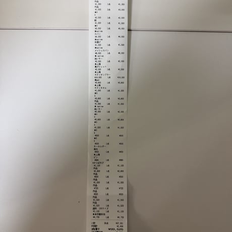 a_asasukeyuagram.0123様  📦 3/no2
