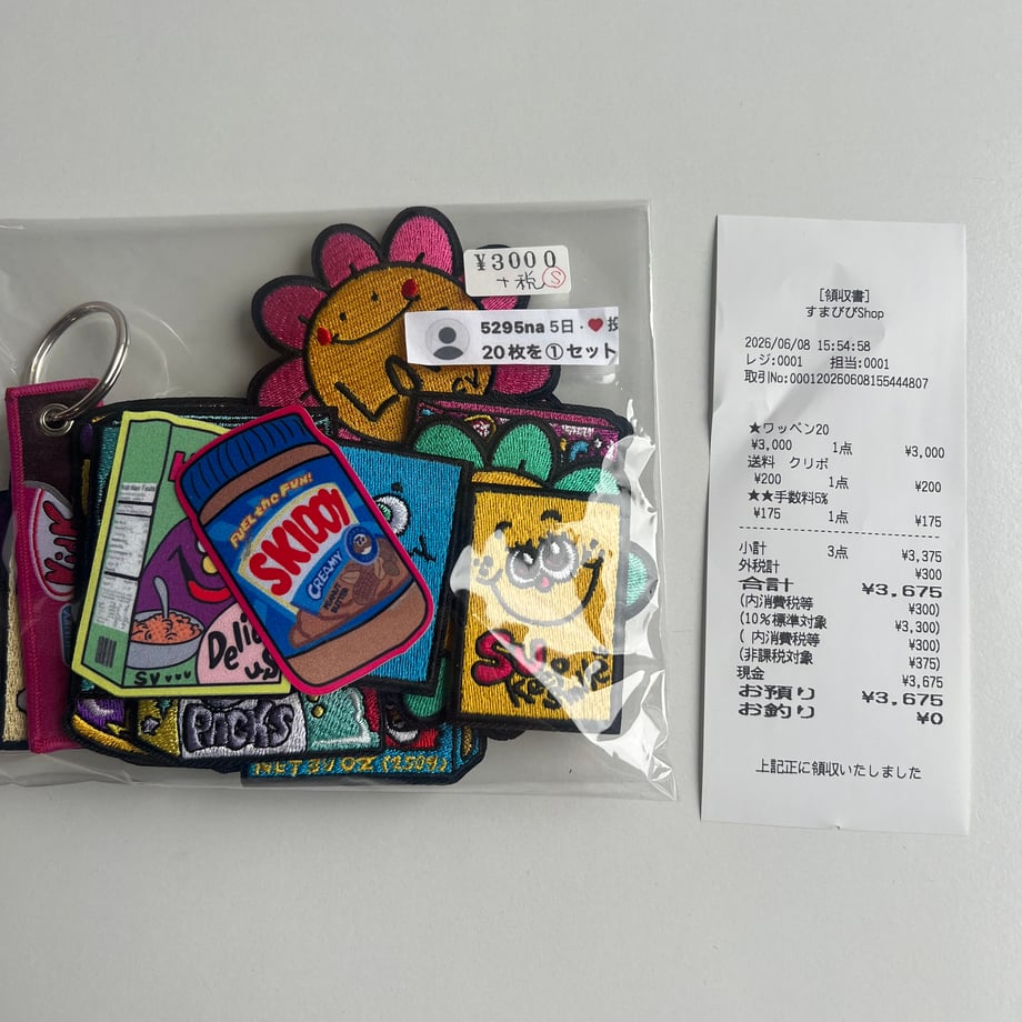 6a27778b50f81d3cd20ec6d5