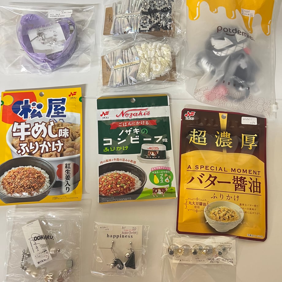 6a2579815c2c07197e040e7f