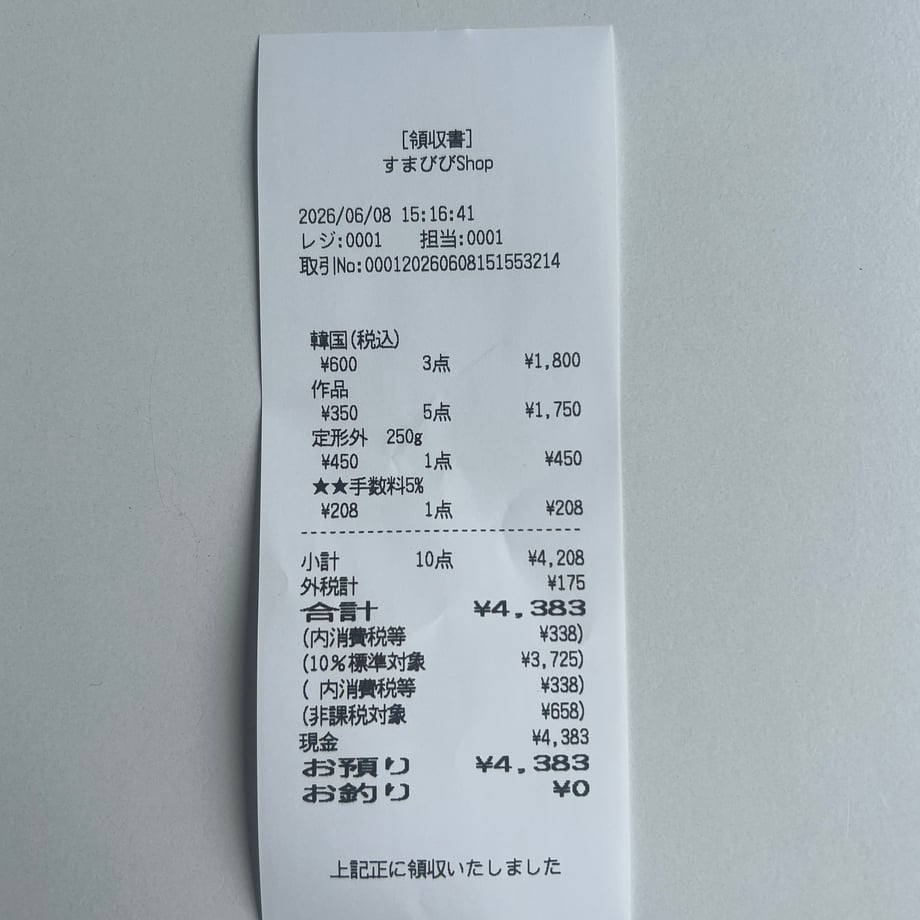 6a275a5285f93415a614005c