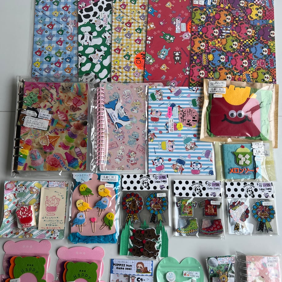 6a20ecc65f5ac506bd4173b2
