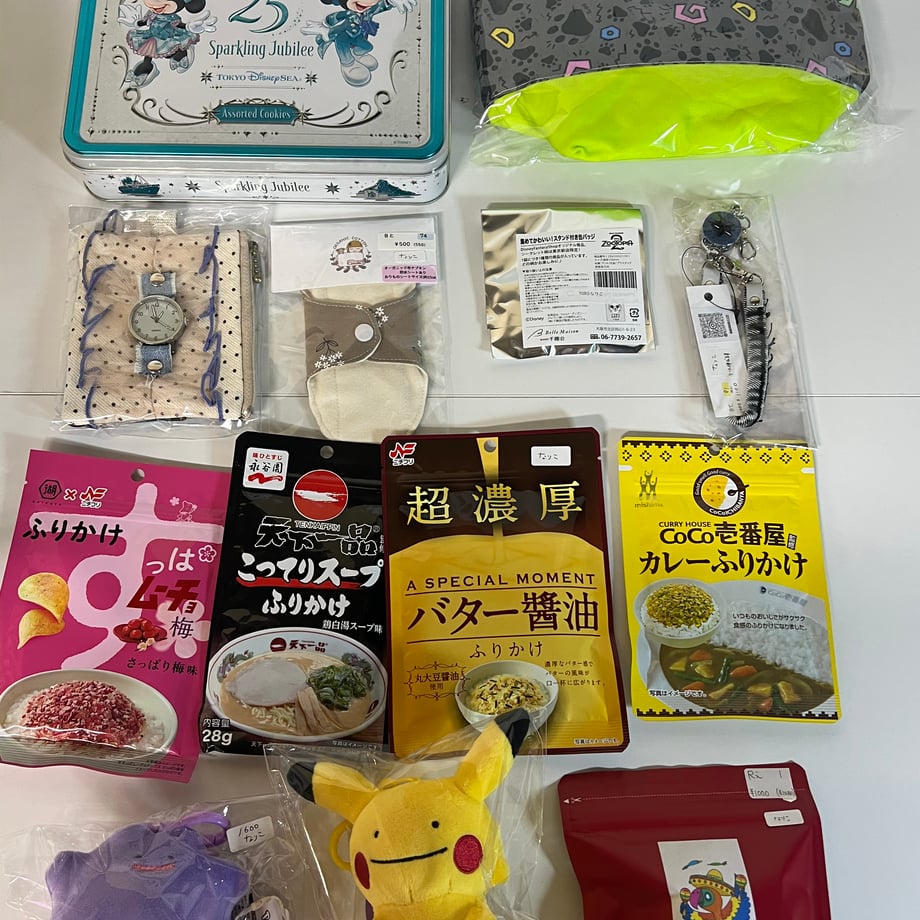 6a256b315c2c07bf2f040dfc