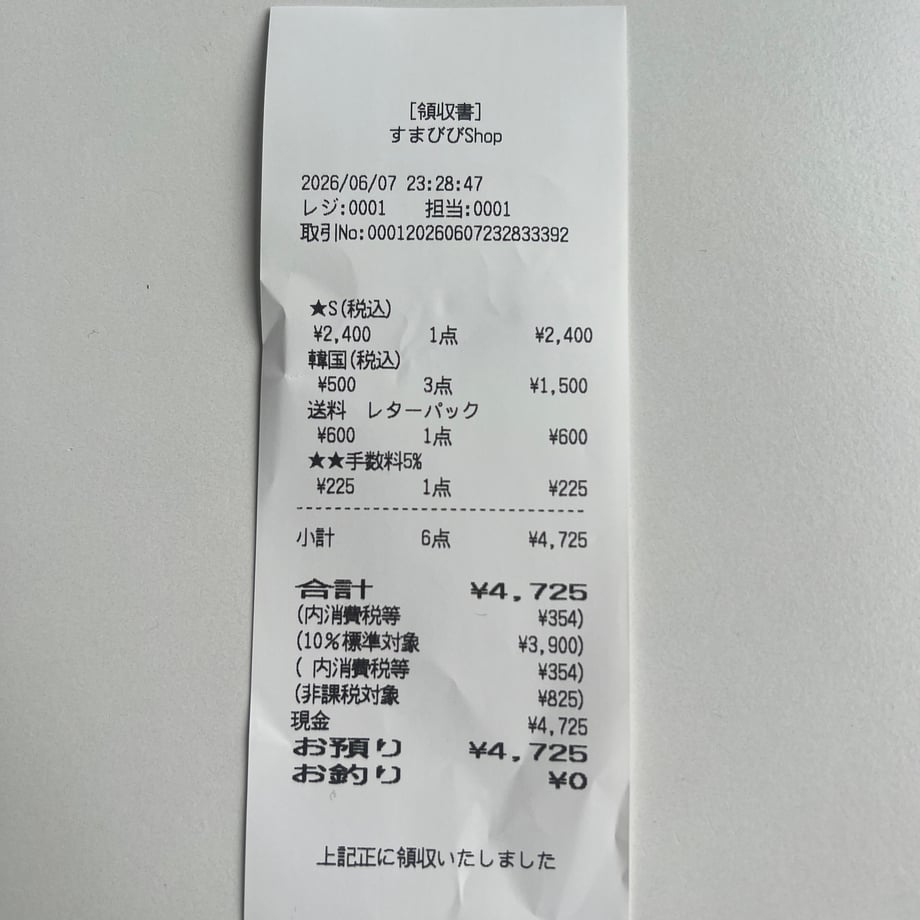 6a27737754f09520d0cde6db