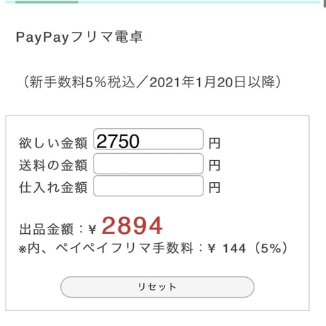 bukko様