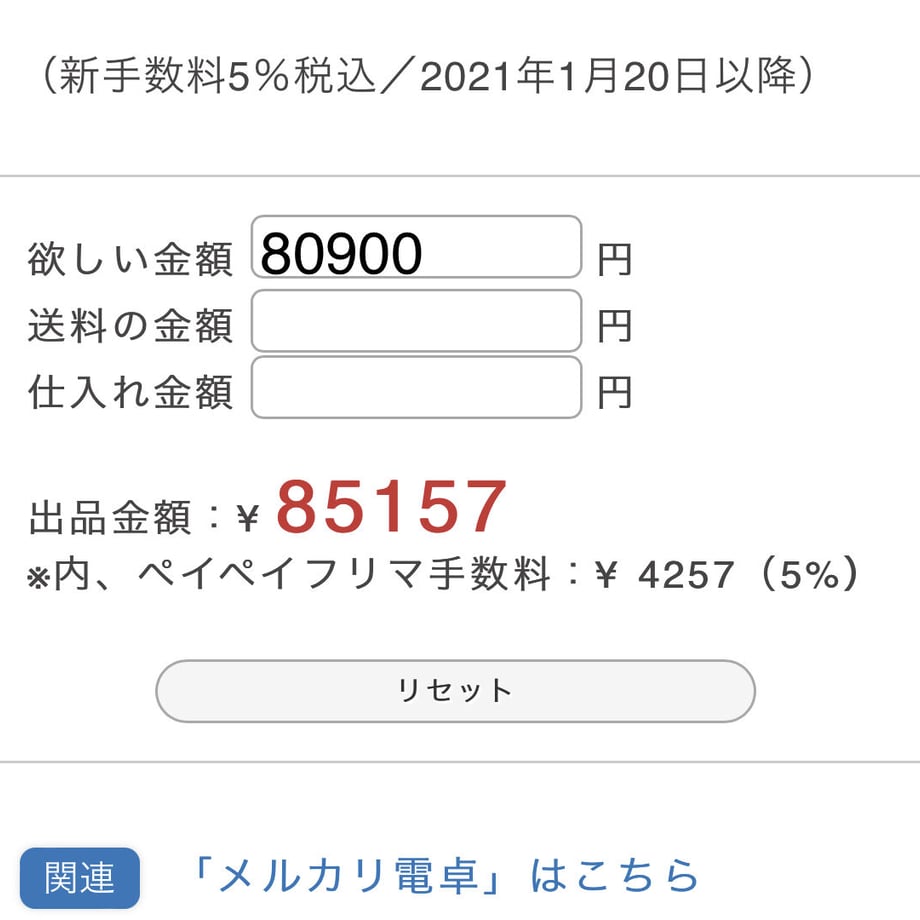 62df777ee50c0b488329bc97
