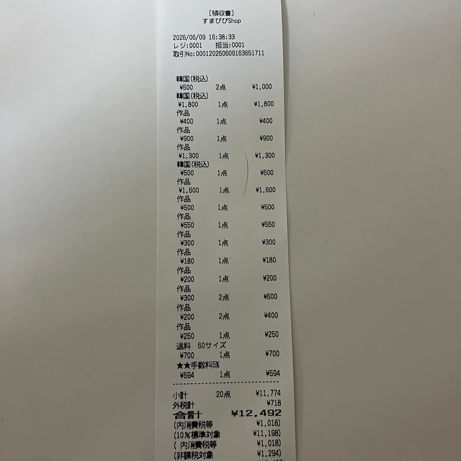 6a2822ff02b7ef2f7e535fcc