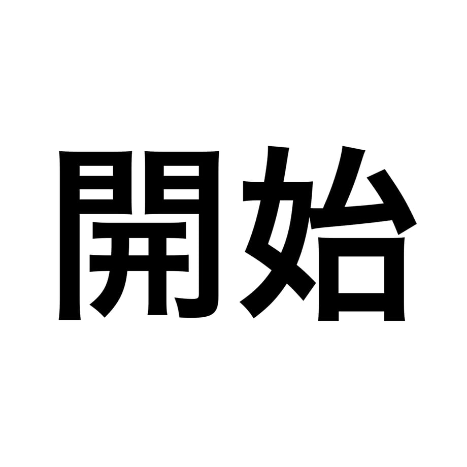 667446136dd9a909e73e642e