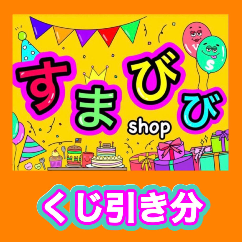 6302f9e9a7e5603f6db960b2