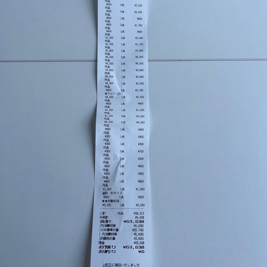 6a2604b6db24c405f102751c