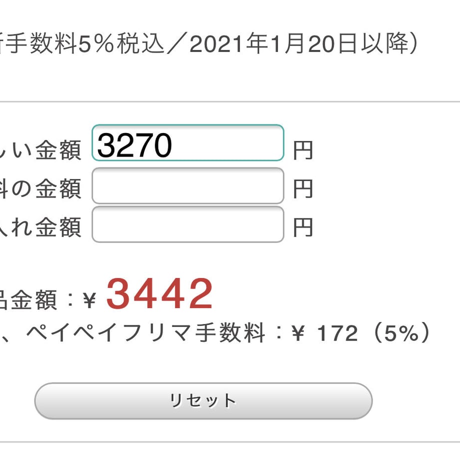 630323a0110dda7af24df4fe