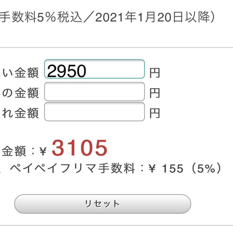 yuko.h1様