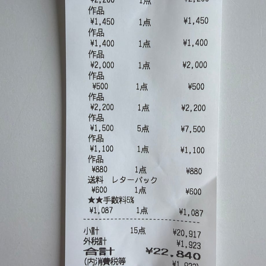 6a262185e68498a81d32d9a7