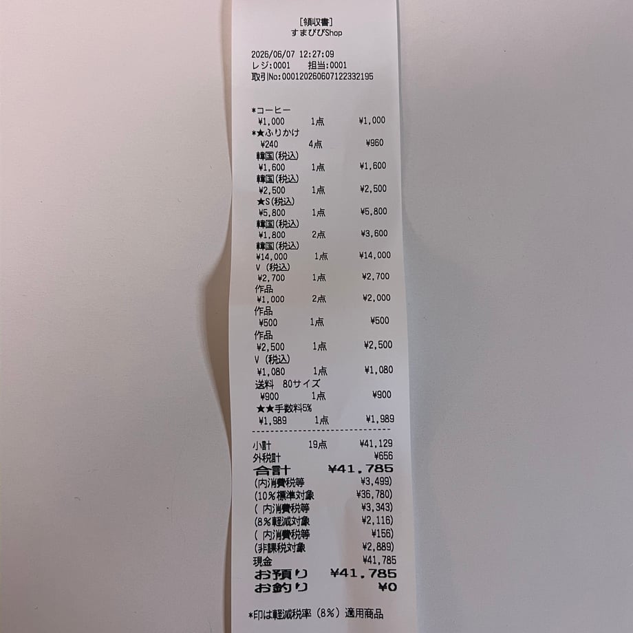 6a256b315c2c07bf2f040dfc