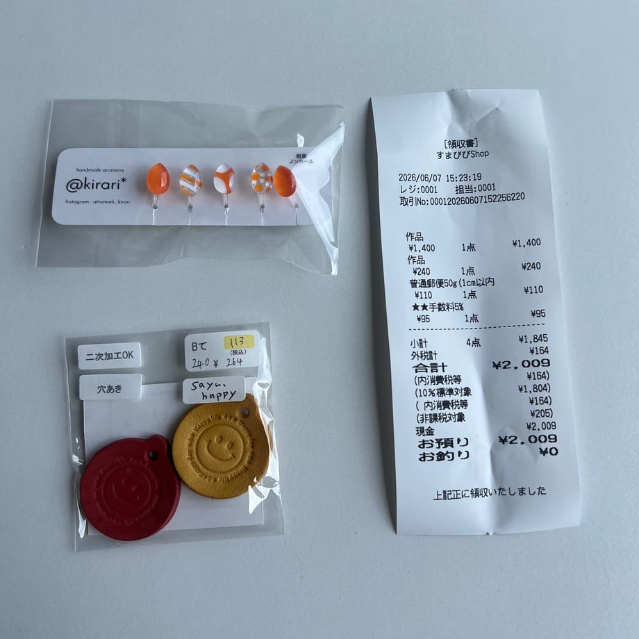 6a260ddfe6849827ed32dac2
