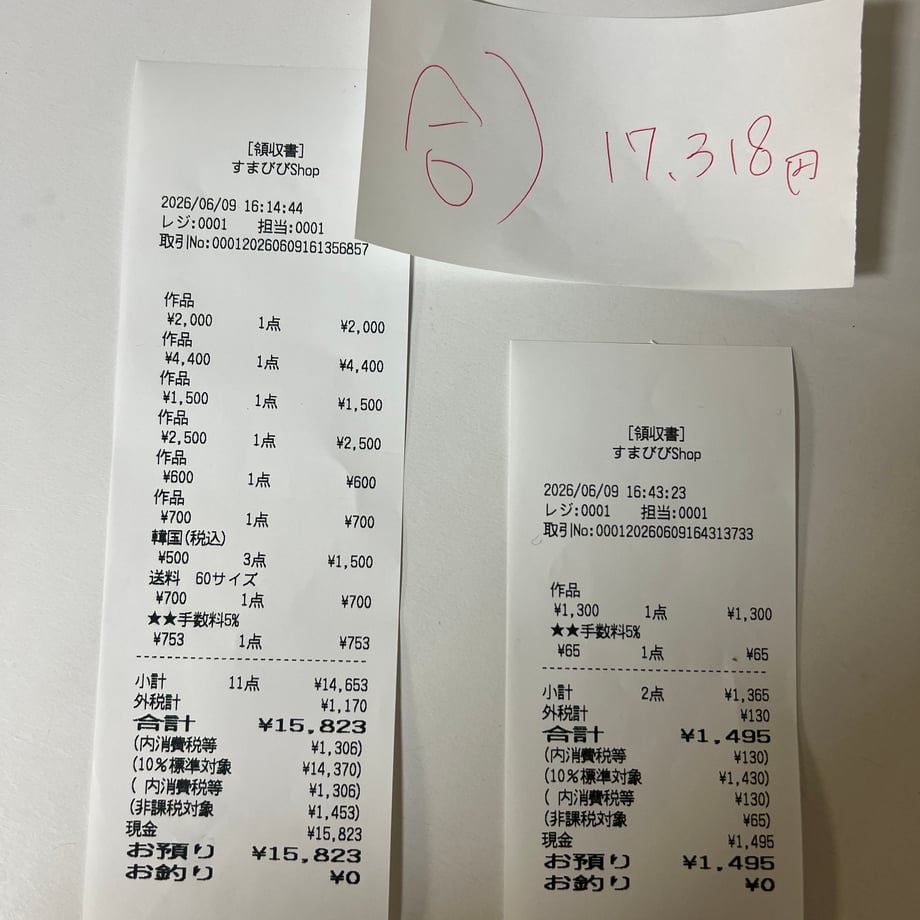 6a281fe47c869122cf255067