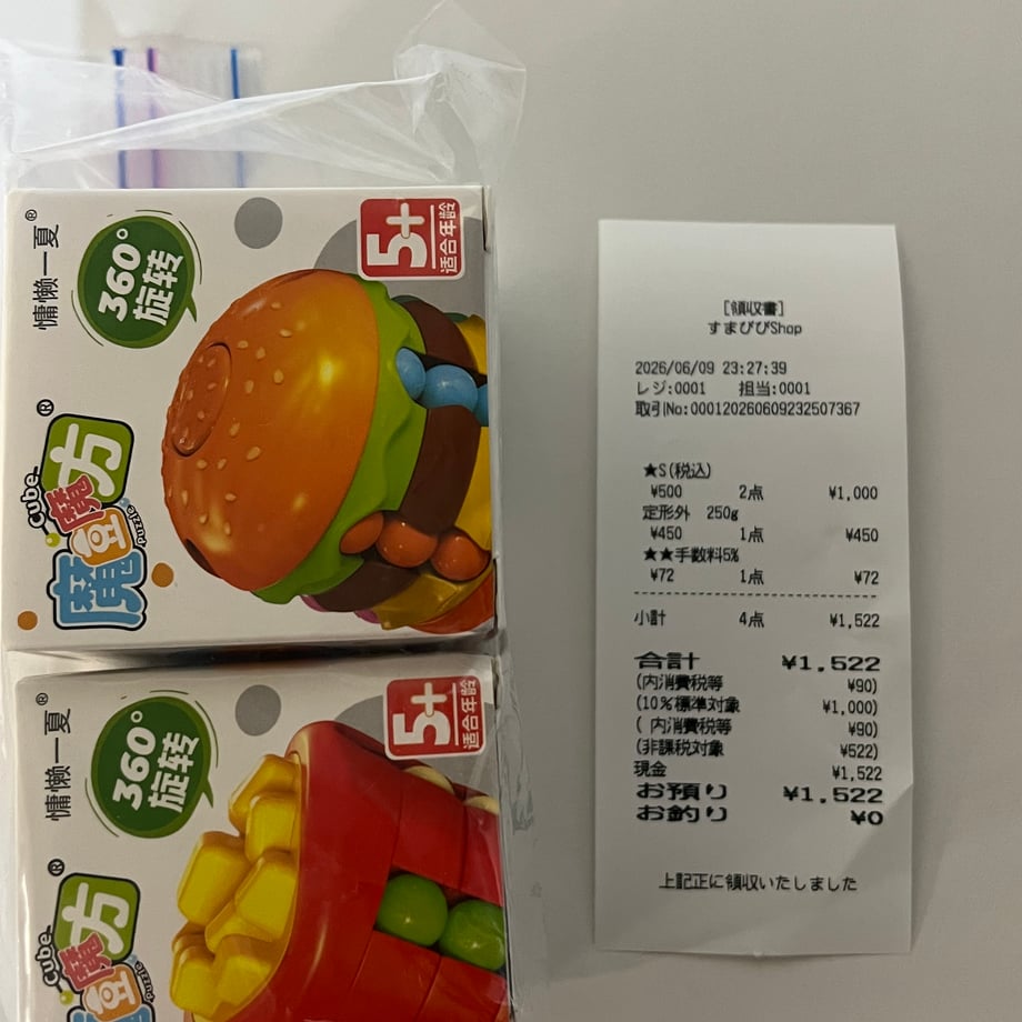 6a282ab3ff6e725e96f0688c