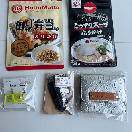 su_._._zu様  📮