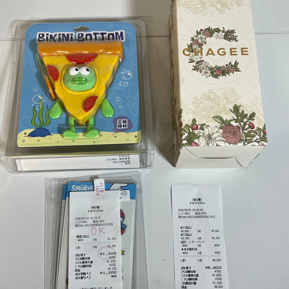 6a255579db24c42325027505