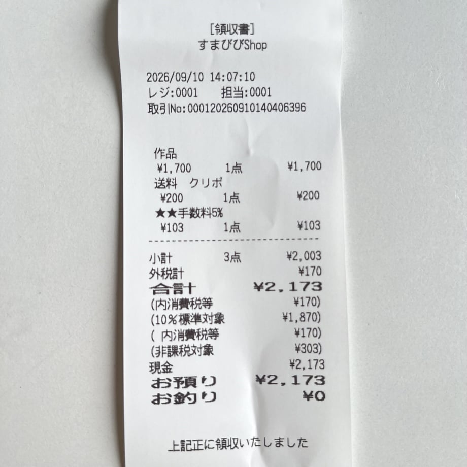 6aa506a5c99f0aa1438b6526