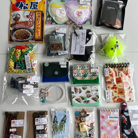 hide_146様  📦