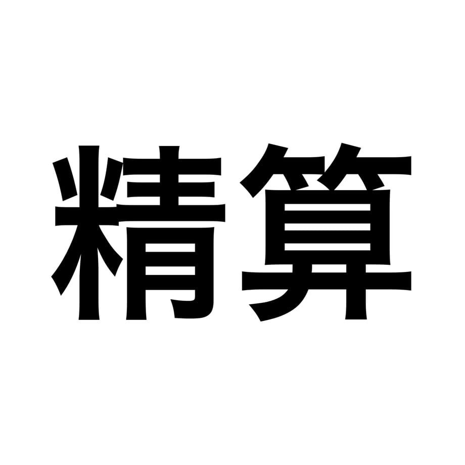 6674463e3e68ea07ccad8d7b