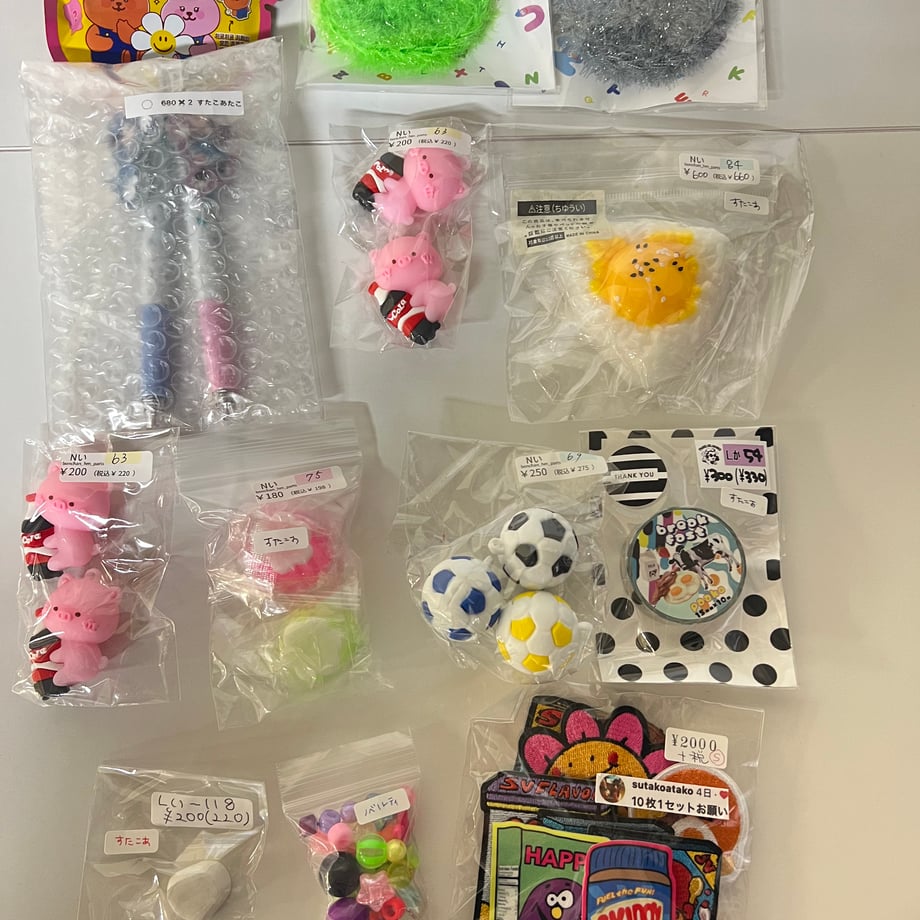 6a2820d07c869122cf2550d0
