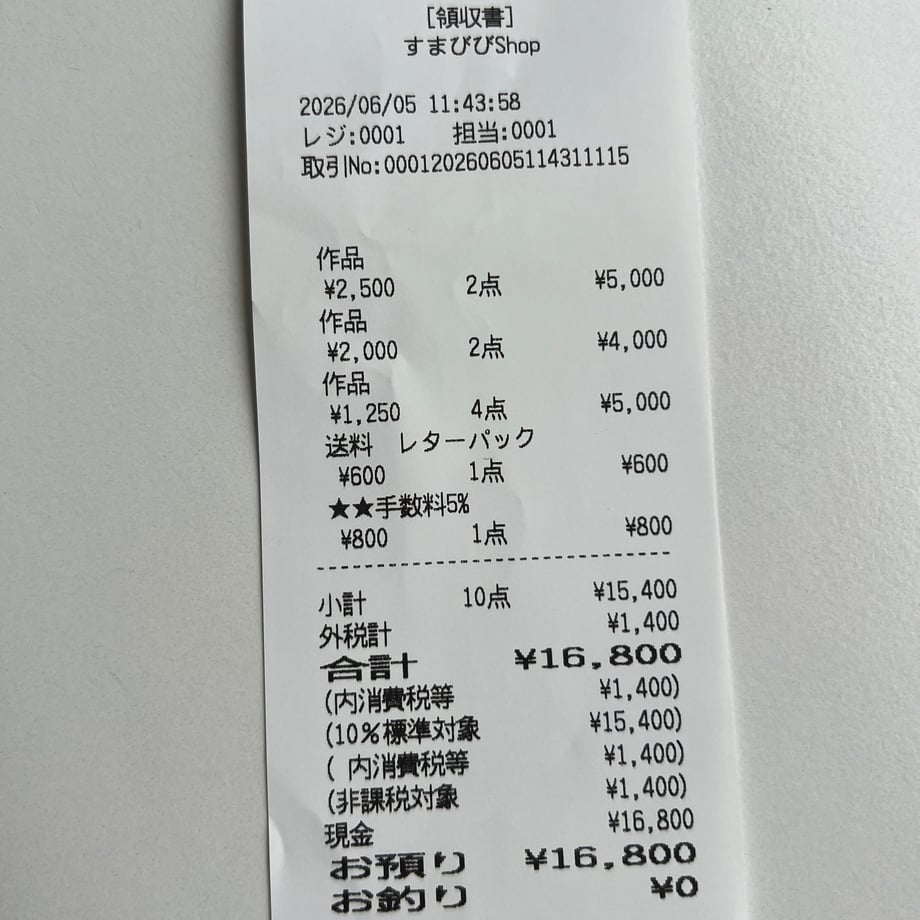 6a24a95a4c3d4e25169a9b02